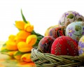 Kellemes Húsvéti Ünnepeket Kívánunk!