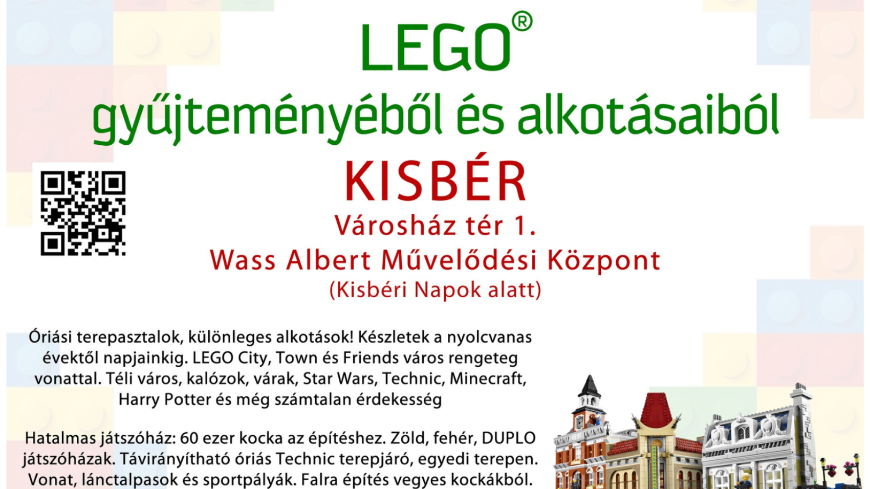 250726_Lego