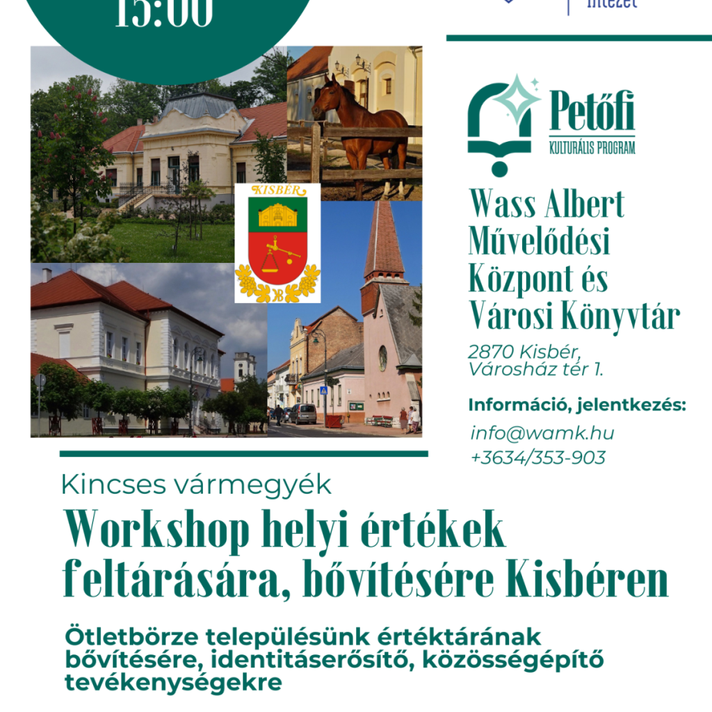 251003_workshop
