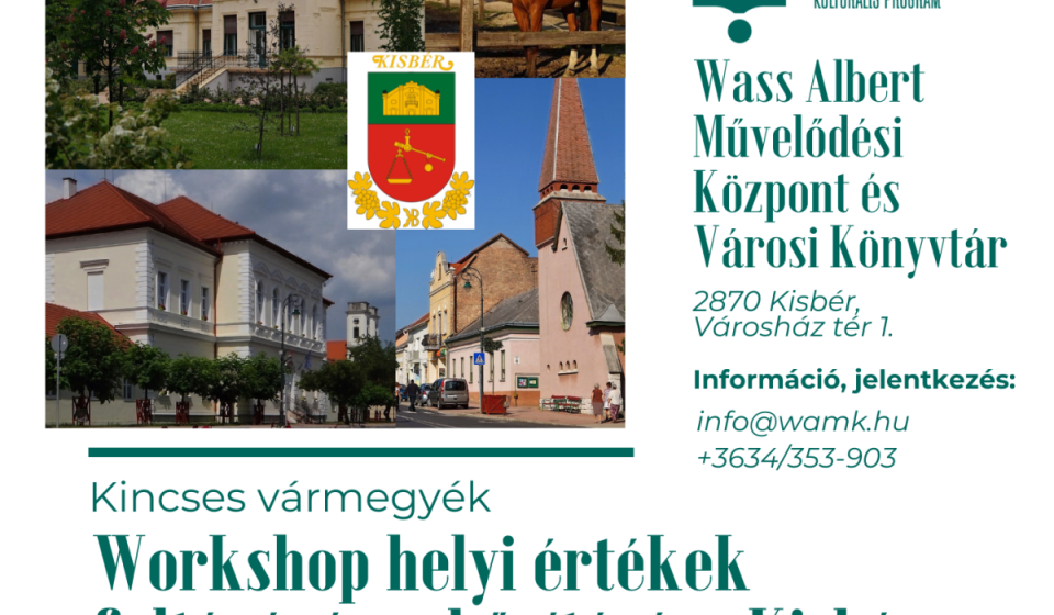 251003_workshop